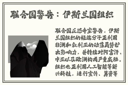 本网站适合十八以上人士观看
